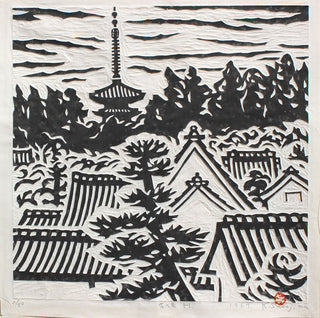 Stara pagoda