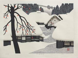 L'hiver à Okusaga
