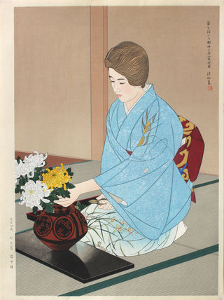 Ikebana
