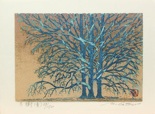 Blue Tree