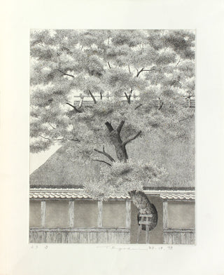 Un arbre qui pousse à travers un toit
