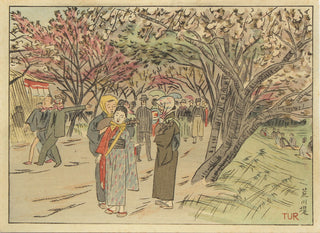 Cherry blossom viewing at the Arakawa embankment