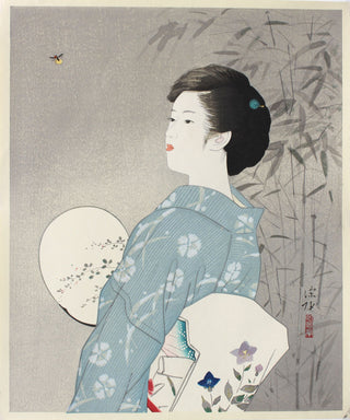 Firefly