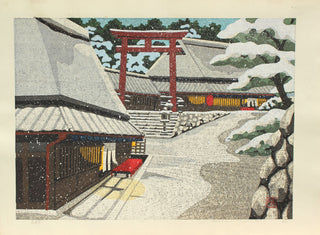 Toriimoto (Saga, Kyoto)