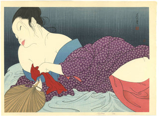 Jeune fille japonaise dévêtue