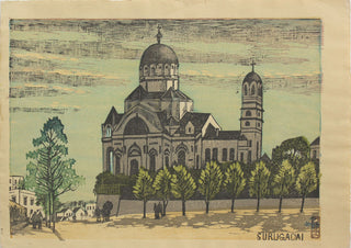 Nikoraido (Nicholas' house), the Cathedral of the Holy Resurrection, built on Surugada Hill