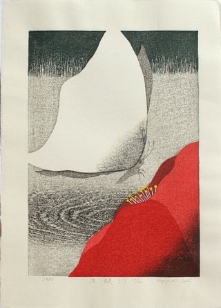 Ripple