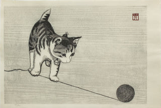 Kitten with ball of wool