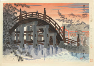 Sanctuaire Sesshu Sumiyoshi Jinja