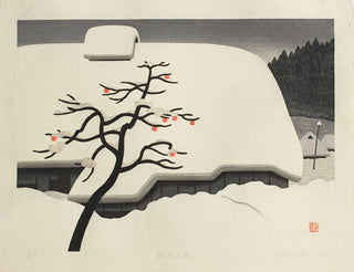 L'hiver à Yamasato