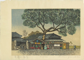Teahouse in the shade
