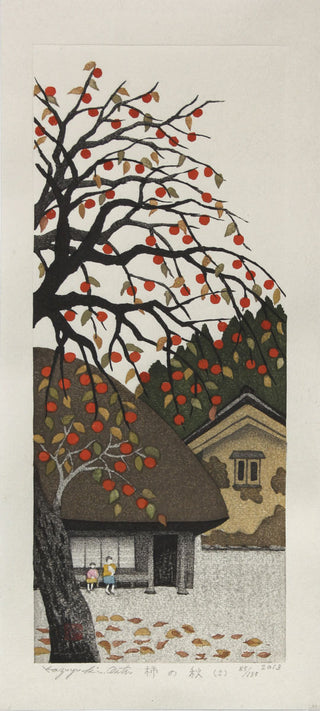 Persimmons in autumn