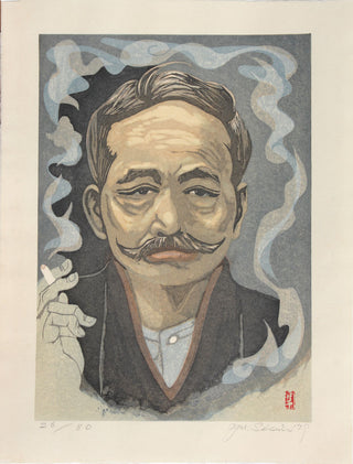 Tabákové scény
