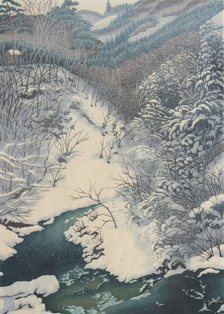 Sakunami in Miyagi prefecture