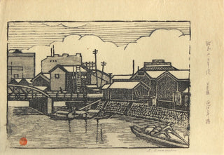 front de mer