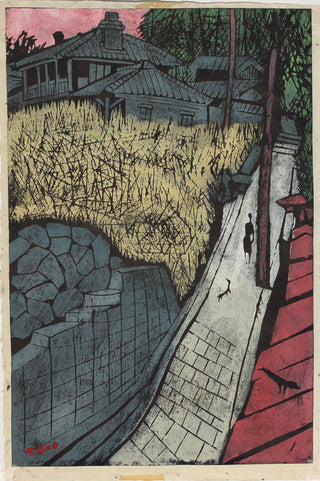 Hill of Nagasaki