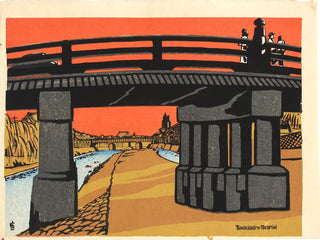 Pont Sanjo