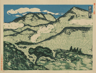 Landscape of Mt.Unzen, Nagasaki