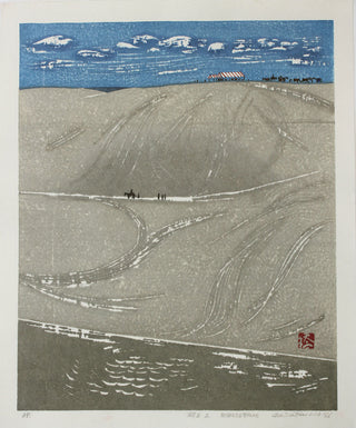 Dune 2 (Tottori sanddunes)