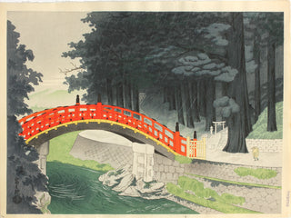 Nikko