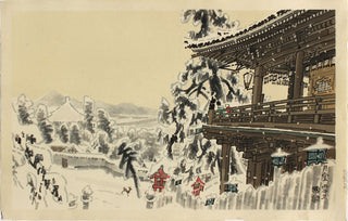 Snowy dawn at Nigetsudo (of Todaiji Temple)