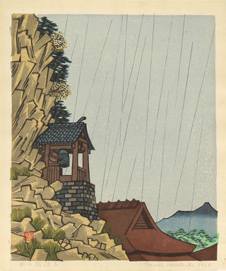 Rain at Rakan-ji Temple