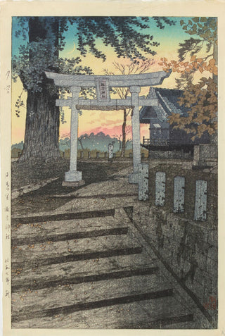 Sanktuarium Nippori Suwa