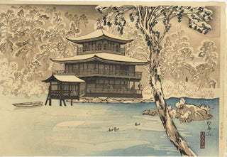 Snow at Kinkakuji