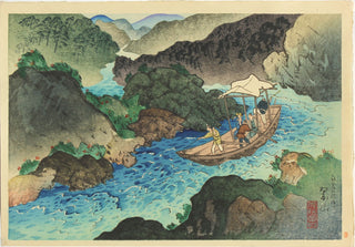 Hozu River Rapids - Early summer