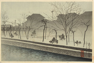 Sanjo Ohashi Bridge