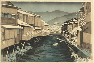 Beau temps après la neige au pont Yamato (Kyoto)