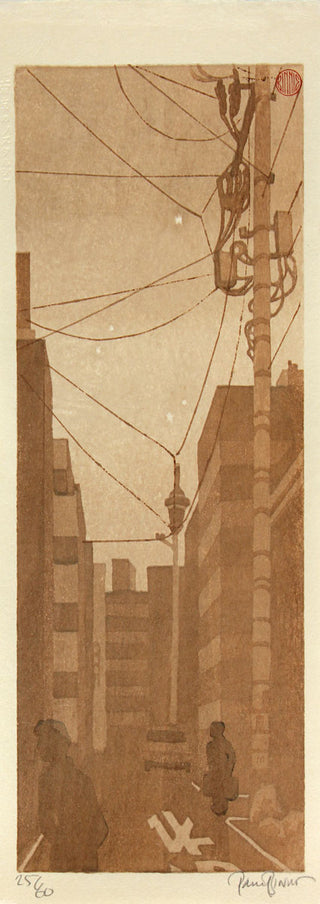Nostalgia de Tokio