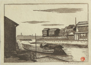 Orilla del río Honjo Hitashi