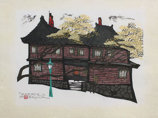 Maison en bois sur une pente