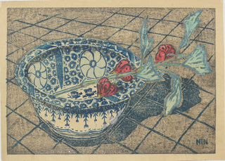 Bol en porcelaine avec plante lanterne chinoise (hozuki)