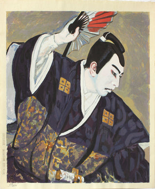 Ichikawa Danjurôas Moritsuna