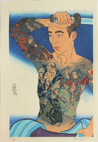 Ushiwakamaru and Benkei