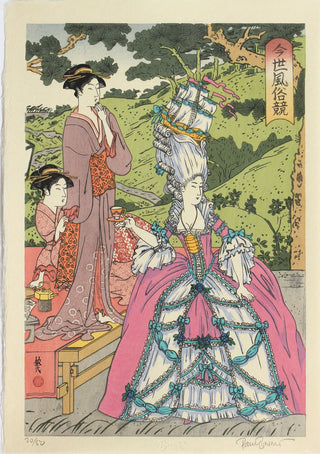 A Contest of Contemporary World Fashion