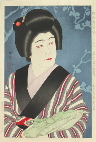 The actor Kitamura Ryokurô in the role of Otsuta