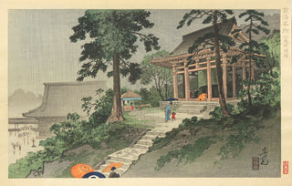 Grande cloche du temple de Chionin