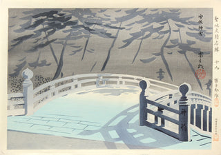 Sanctuaire Usa Jingu, Kyushu