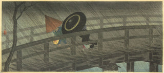 Pluie sur le pont d'Izumi