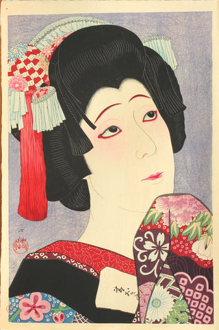 Nakamura Fukusuke jako Ohan
