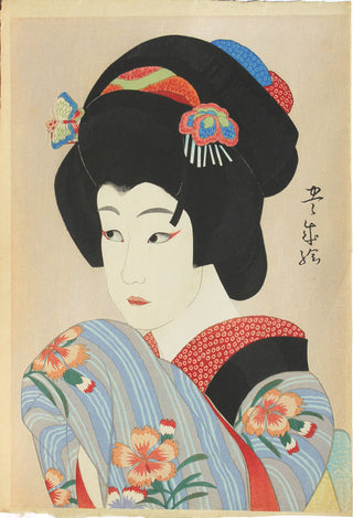 Ichikawa Shôchô II dans le rôle de la belle Matsutsuta no Oman