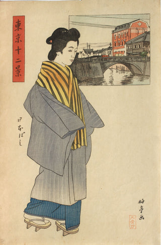 Nihonbashi