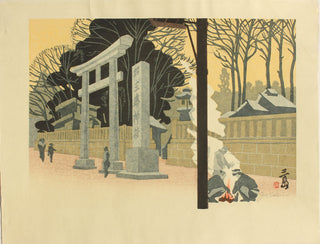 Mishima-Tokaido