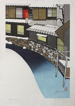 Sneeuw in Kyoto