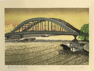 Brise fraîche à Eitaibashi