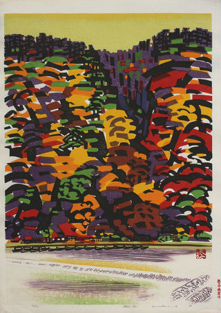 Herfstkleuren in Arashiyama (Kyoto)