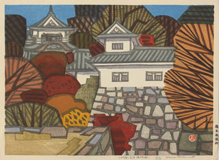 Befestigungsanlagen der Burg Hikone